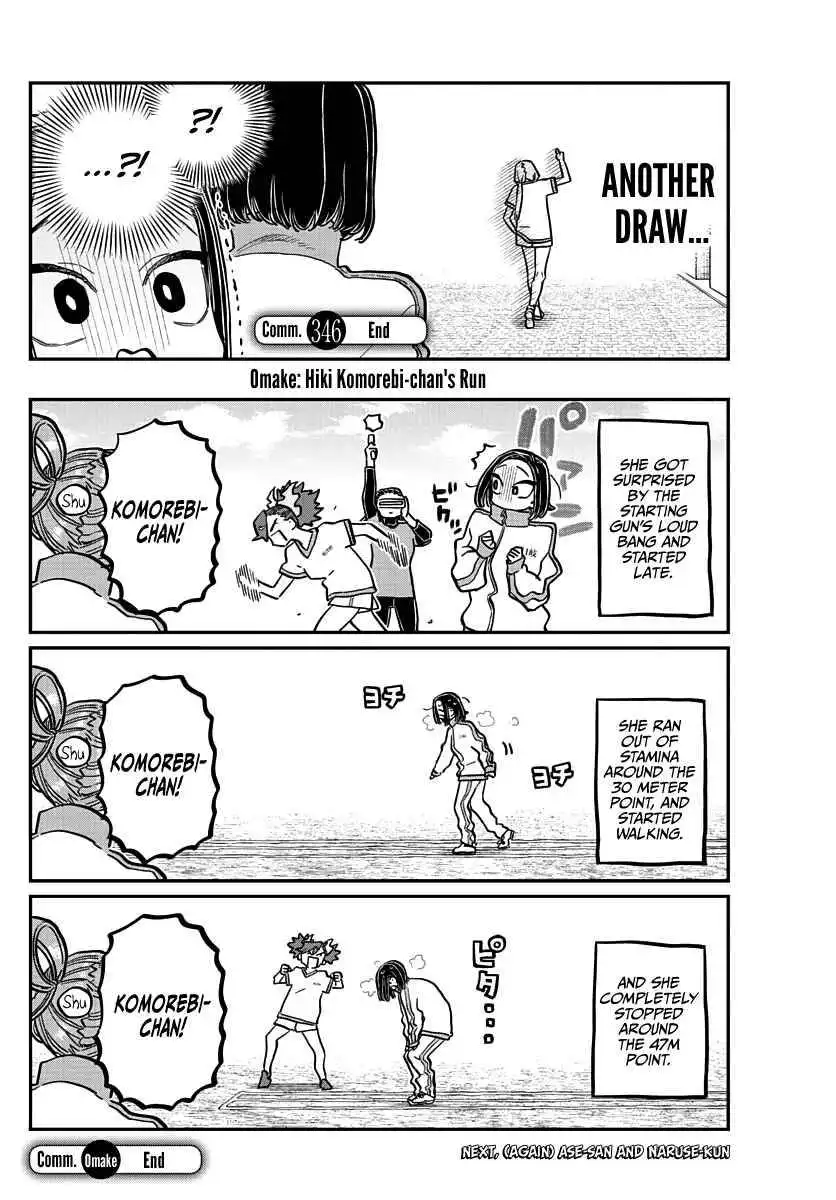 Komi-san wa Komyushou Desu Chapter 346 8